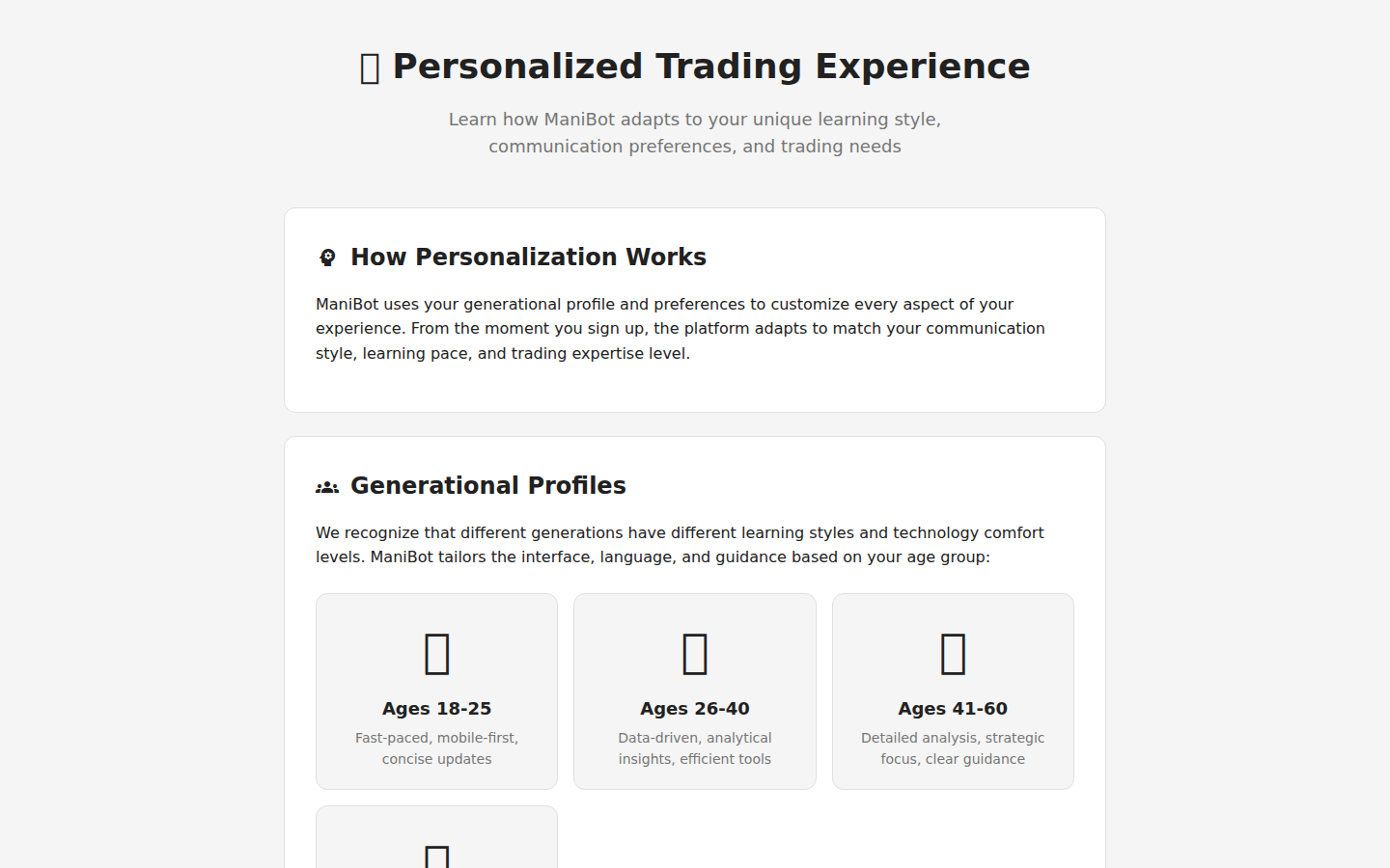 Personalization Help